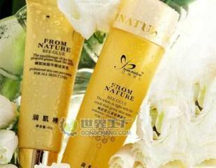 供应进口化妆品需要什么手续|专业报关公司_交通运输_世界工厂网中国产品信息库