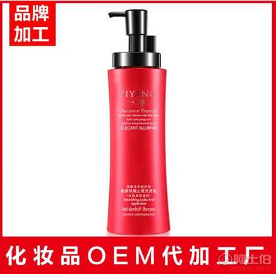 淘宝生姜洗发水代加工与防脱洗发液OEM贴牌 一站式服务全解析