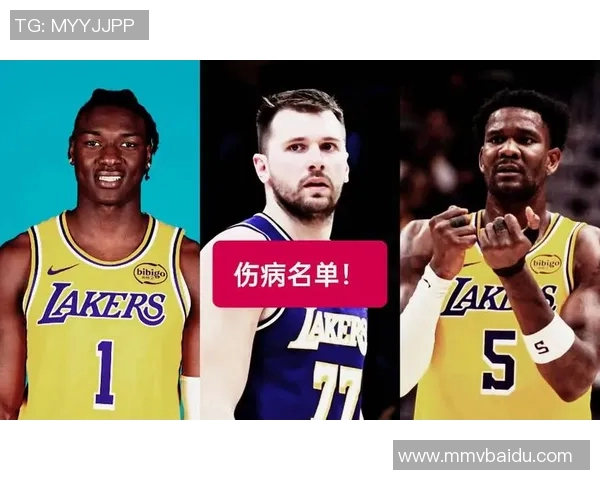 超级对决！伤病名单大战成看点之最